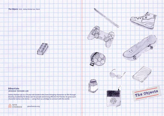 DDartist Greeting Cards- Joshua Yechan Lee