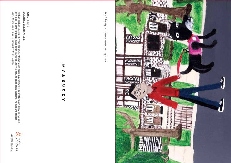 DDartist Greeting Cards- Joshua Yechan Lee