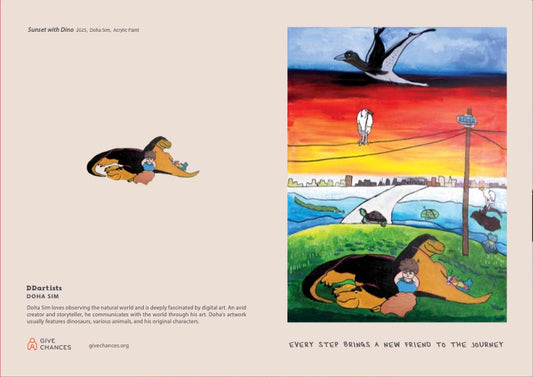 DDartist Greeting Card- Doha Sim