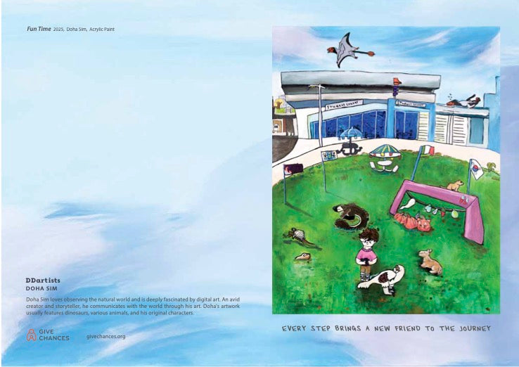 DDartist Greeting Card- Doha Sim