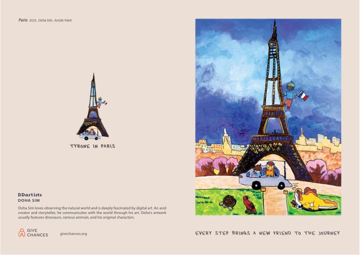 DDartist Greeting Card- Doha Sim