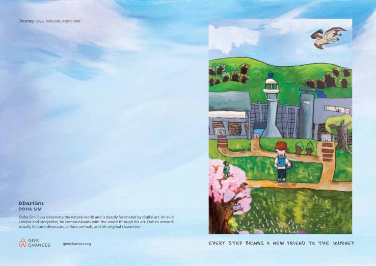 DDartist Greeting Card- Doha Sim