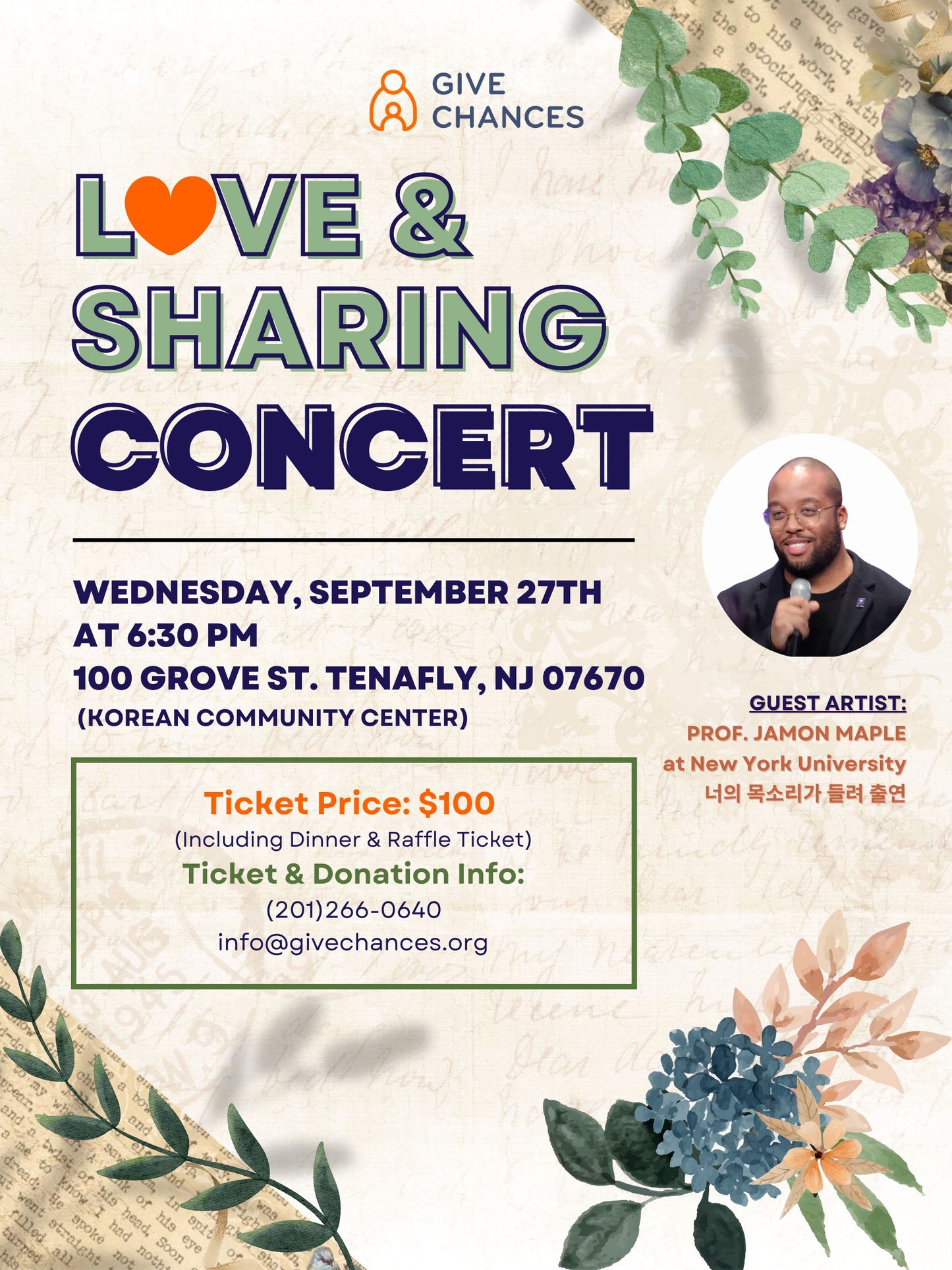 2023 Give Chances Love & Sharing Concert