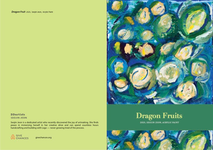DDartist Greeting Card- Seojin Jeon