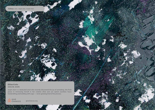 DDartist Greeting Card- Seojin Jeon