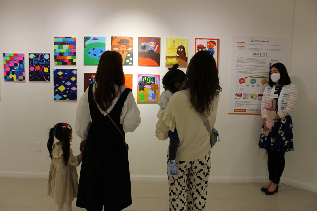 DDartists Art Exhibtion is currently running and live