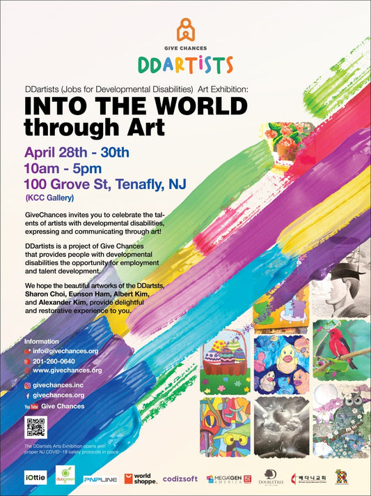 DDartists Art Exhibition: Into the World through Art