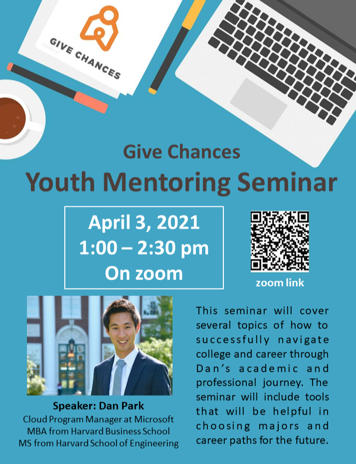 Give Chances Youth Mentoring Seminar