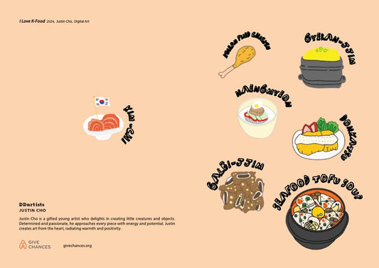DDartist Greeting Cards- Justin Cho