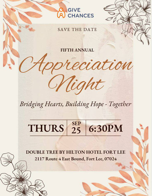 2025 Appreciation Night